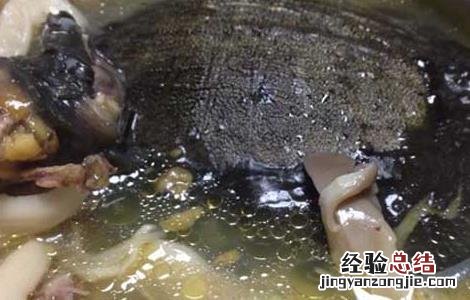 甲鱼汤的做法 甲鱼汤的做法大全煲汤视频