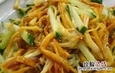 凉拌金针菇的做法大全 凉拌金针菇的简单做法