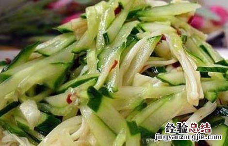 凉拌金针菇的做法大全 凉拌金针菇的简单做法