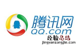 qq老是弹出打开其它应用怎么办 为什么qq老是弹出打开其他应用