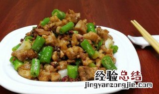 青椒兔丁的做法 青椒兔丁怎么做