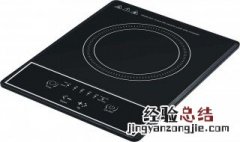 美的电磁炉加热慢怎么维修 了解一下