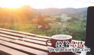 咖啡怎么喝能减肥 怎么喝咖啡能减肥