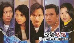 刑事侦缉档案2之香水案结局 了解一下