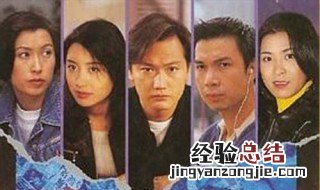 刑事侦缉档案2之香水案结局 了解一下
