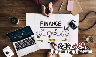 欧洲硕士留学条件 了解一下