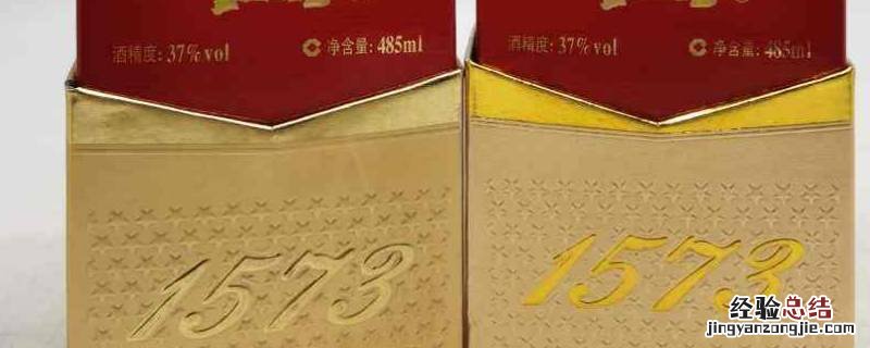 国窖1573是多少度的 国窖1573度数标在哪里
