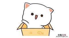 最简单的礼物盒简笔画 礼物盒里的小猫咪简笔画