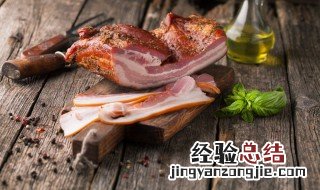 腊肉发霉可以洗了晾起吗 腊肉发霉洗干净还能继续吃吗