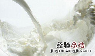 牛奶放冰箱好吗 牛奶能放在冰箱吗