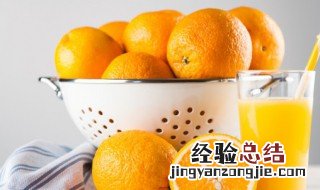 橘子吃多了脸会黄么 橘子吃多了脸会黄吗