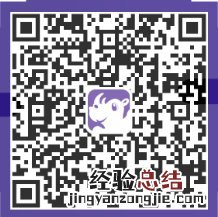 在无锡进行核酸检测前不能吃什么食物 在无锡进行核酸检测前不能吃什么