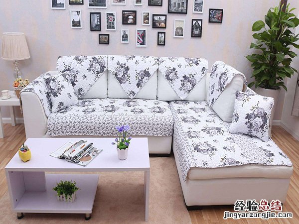 怎么挑选布艺沙发套 怎么挑选布艺沙发套