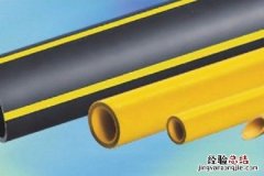家装水电需要哪些材料 家装水电需要哪些材料和工具