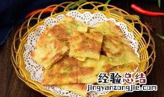 山东油饼怎么做又软又好吃 山东炸油饼的制作方法