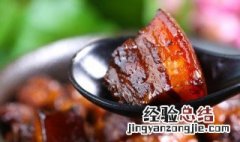 红烧肉怎么做的很软 怎么做红烧肉