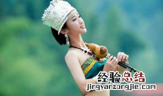 什么调的葫芦丝最好听 了解一下
