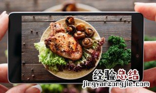 点牛排怎么点 怎么点牛排西餐