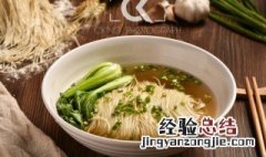 如何做长寿面 怎么做长寿面