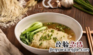 如何做长寿面 怎么做长寿面