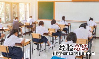 复试怎么考 怎么考复试