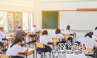 怎么考工程师资格证 工程师资格证怎么考