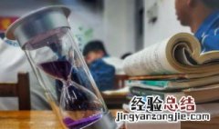 新的一年开始励志句子摘抄 正能量励志句子摘抄