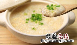 怎么让粥熬的粘稠 怎么做粥使粥粘稠