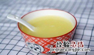 怎么做玉米面粥 怎么做玉米面粥好喝