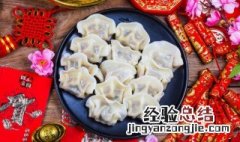 家乡的除夕作文600字 家乡的除夕作文600字初中优秀作文(详略得当