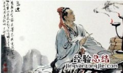 虽万被戮岂有悔哉翻译读音 虽万被戮岂有悔哉翻译