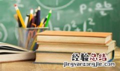 英语小句子带翻译 中英文小短句带翻译