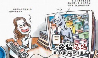 zzp和dd是什么意思 ddz的含义