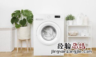 滚筒洗衣机的自清洁功能怎么用法 滚筒洗衣机自带清洁功能怎么用