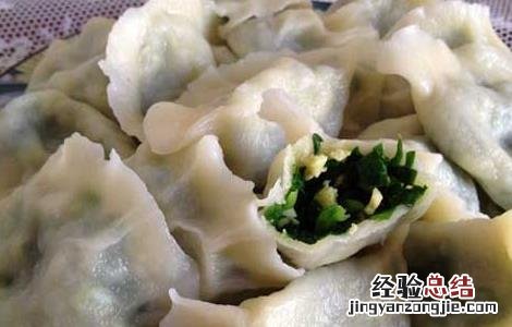 虾爬子韭菜鸡蛋饺子的做法 韭菜鸡蛋饺子的做法