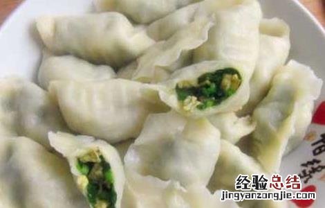 虾爬子韭菜鸡蛋饺子的做法 韭菜鸡蛋饺子的做法