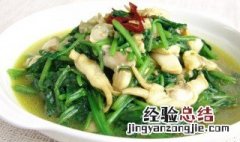 鸡丝拌菠菜的做法大全 菠菜烩鸡丝怎么做