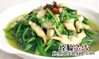 鸡丝拌菠菜的做法大全 菠菜烩鸡丝怎么做