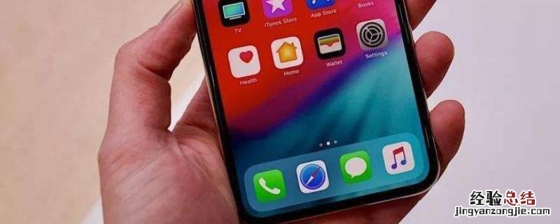 小红书怎么看审核通过了没 小红书多久审核通过