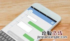 vivox23怎么投屏到海信电视 vivo21如何与海信电视投屏