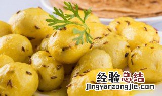 土豆肉圆怎么做才好吃 土豆肉圆怎么做