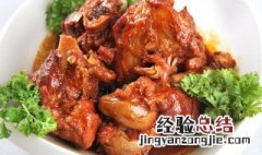 酱焗肠头怎么做才好吃 酱焗肠头怎么做
