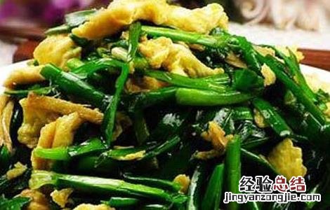 韭菜炒鸡蛋的做法 扇贝韭菜炒鸡蛋的做法