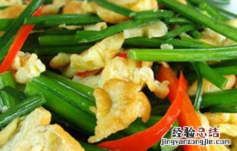 韭菜炒鸡蛋的做法 扇贝韭菜炒鸡蛋的做法