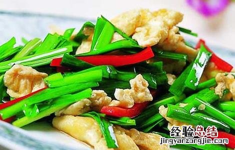韭菜炒鸡蛋的做法 扇贝韭菜炒鸡蛋的做法