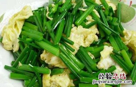 韭菜炒鸡蛋的做法 扇贝韭菜炒鸡蛋的做法