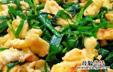 韭菜炒鸡蛋的做法 扇贝韭菜炒鸡蛋的做法