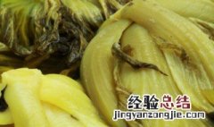 酸菜叶子图片 酸菜叶子腌制方法