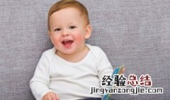 萩字取名字的含义 澔字取名字的含义