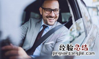 洗车行名字好听有财气 独特的汽车美容店名字